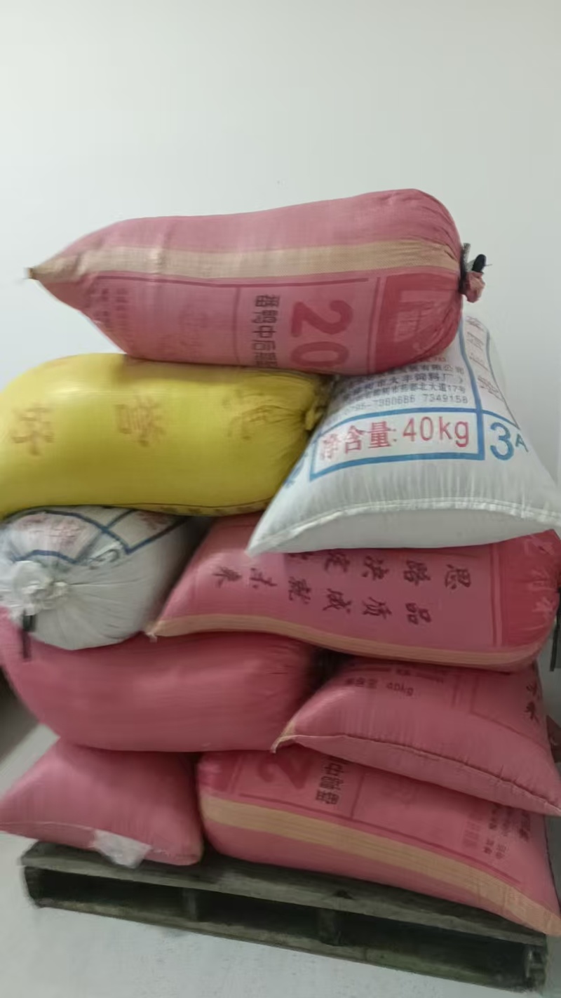 稻谷