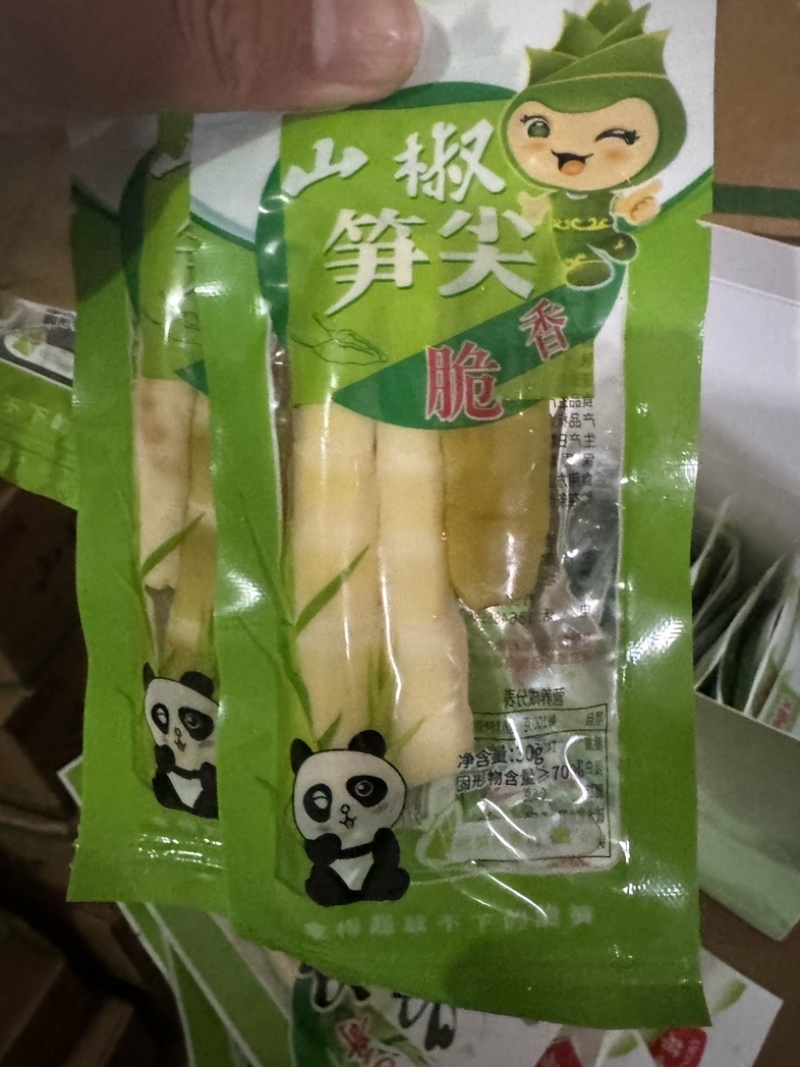 泡椒笋