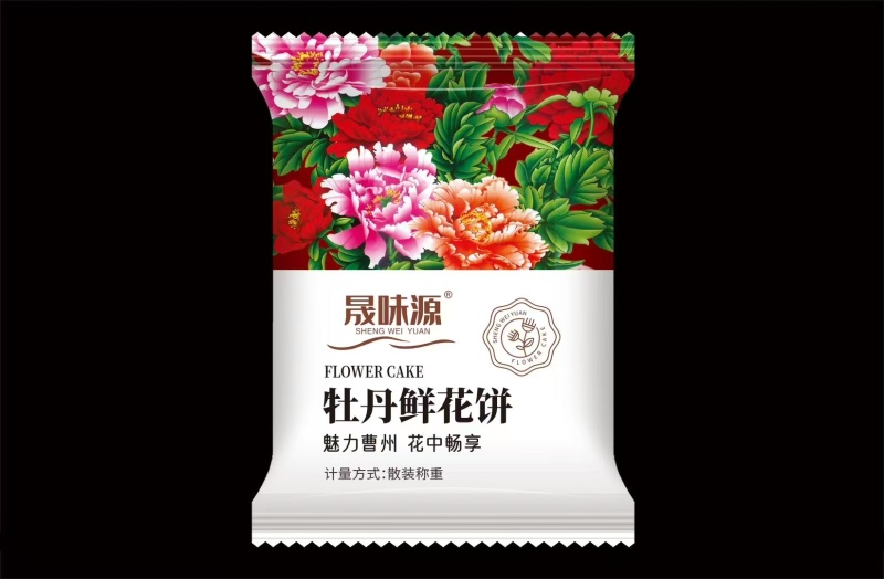 鲜花饼厂家直发多种口味新鲜现烤鲜花饼零食小吃批发