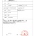3237后筒骨尖到货，带肉，带筋，最新日期，目前现货。