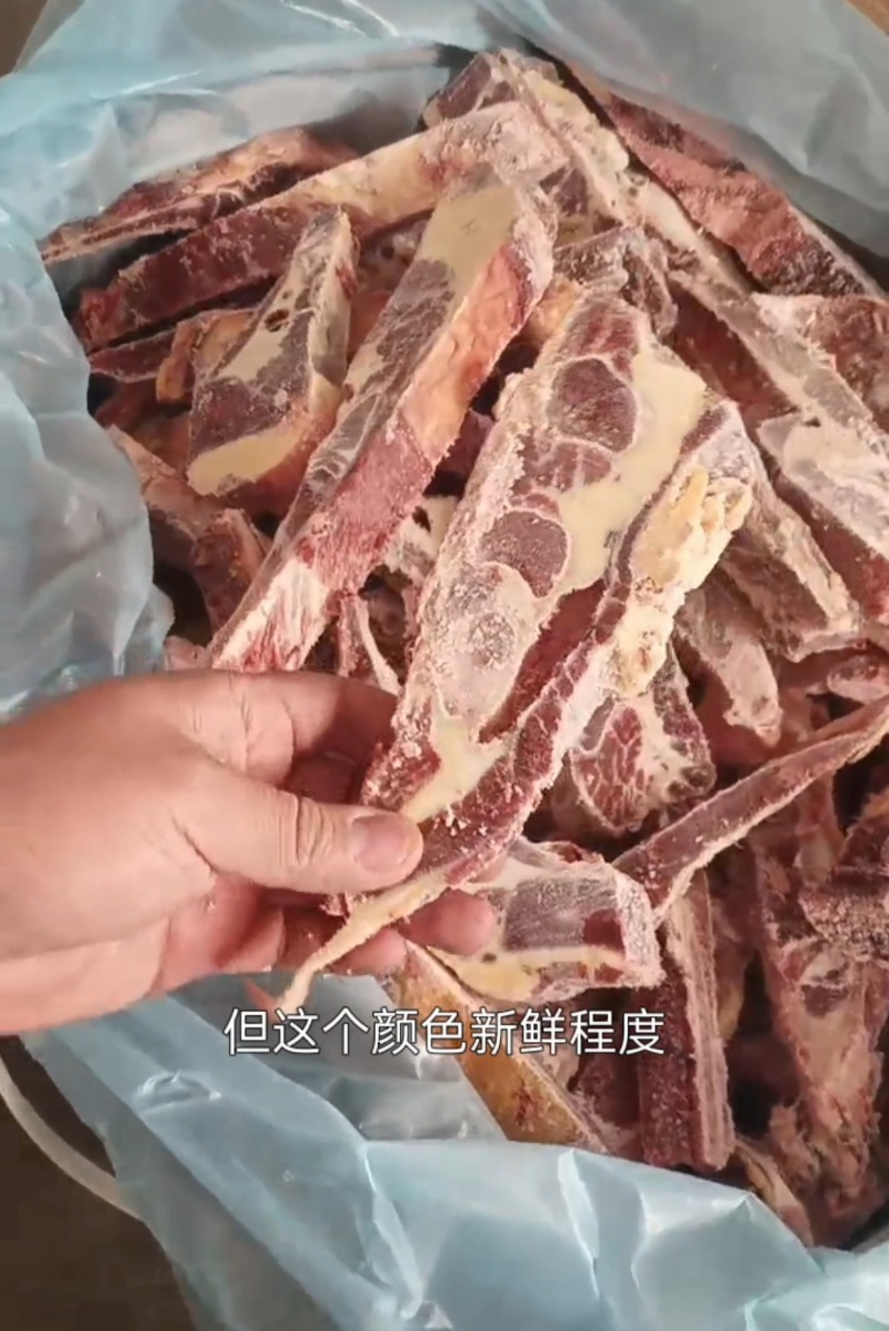 牛小排切块，牛胸骨，价格便宜实惠，一件也是批发价