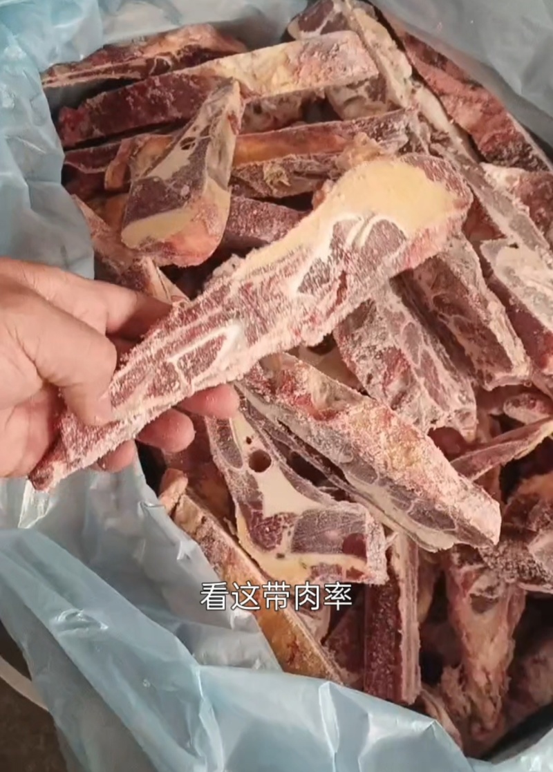 牛小排切块，牛胸骨，价格便宜实惠，一件也是批发价