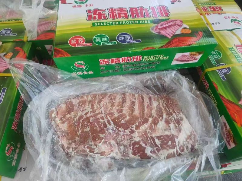 世锦肋排