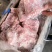 国产满肉颈骨