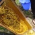 东方颜究生荔枝蜜、龙眼蜜