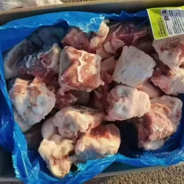 巴西后筒骨尖