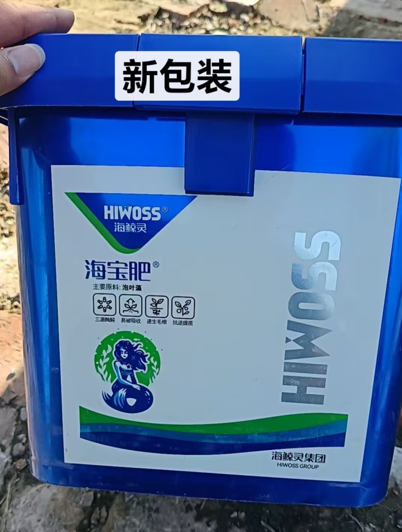 海鲸灵海宝肥酶解海藻酸有机肥果蔬草莓葡萄冲施滴灌膨果增甜