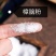 天然樟脑，樟脑药亳州批发一斤也是批发药用樟脑批发