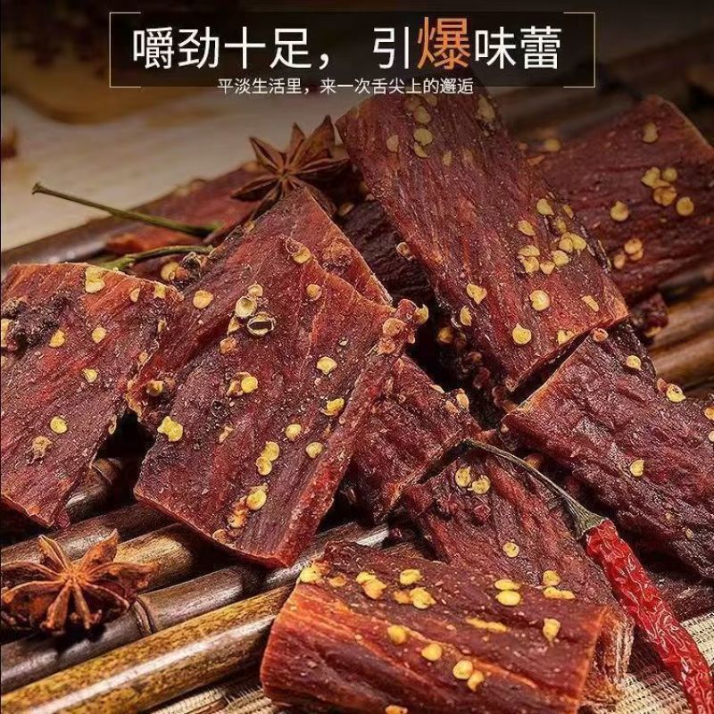 电商通货鸡肉干鸡肉条鸡肉片