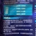 宝杉光合强化剂提高叶绿素含量延缓衰老提升高温干旱能力