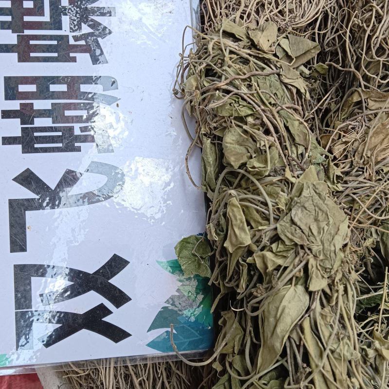 双飞蝴蝶（中草药材）品质保证，欢迎来电咨询