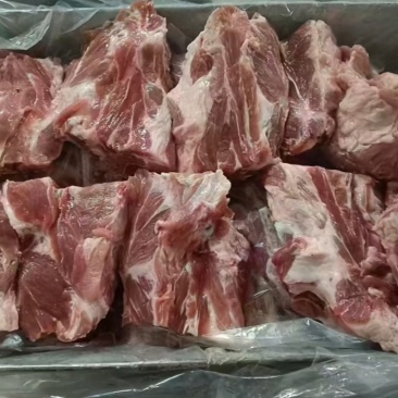 康利斯满肉颈骨
