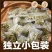 坚果混合酥散装独立小包装供电商网店。