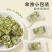 坚果混合酥散装独立小包装供电商网店。