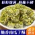 坚果混合酥散装独立小包装供电商网店。