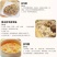 茯苓中药材现货批发源头批发保质保量