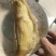 黄皮黄肉爆皮王
