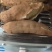 黄皮黄肉爆皮王