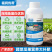 深海鱼蛋白原浆山东寿光发货成熟配方当地大种植户批量使用