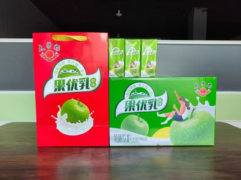 【厂家直供】太子奶果优乳现货批发量大价优欢迎来电咨询