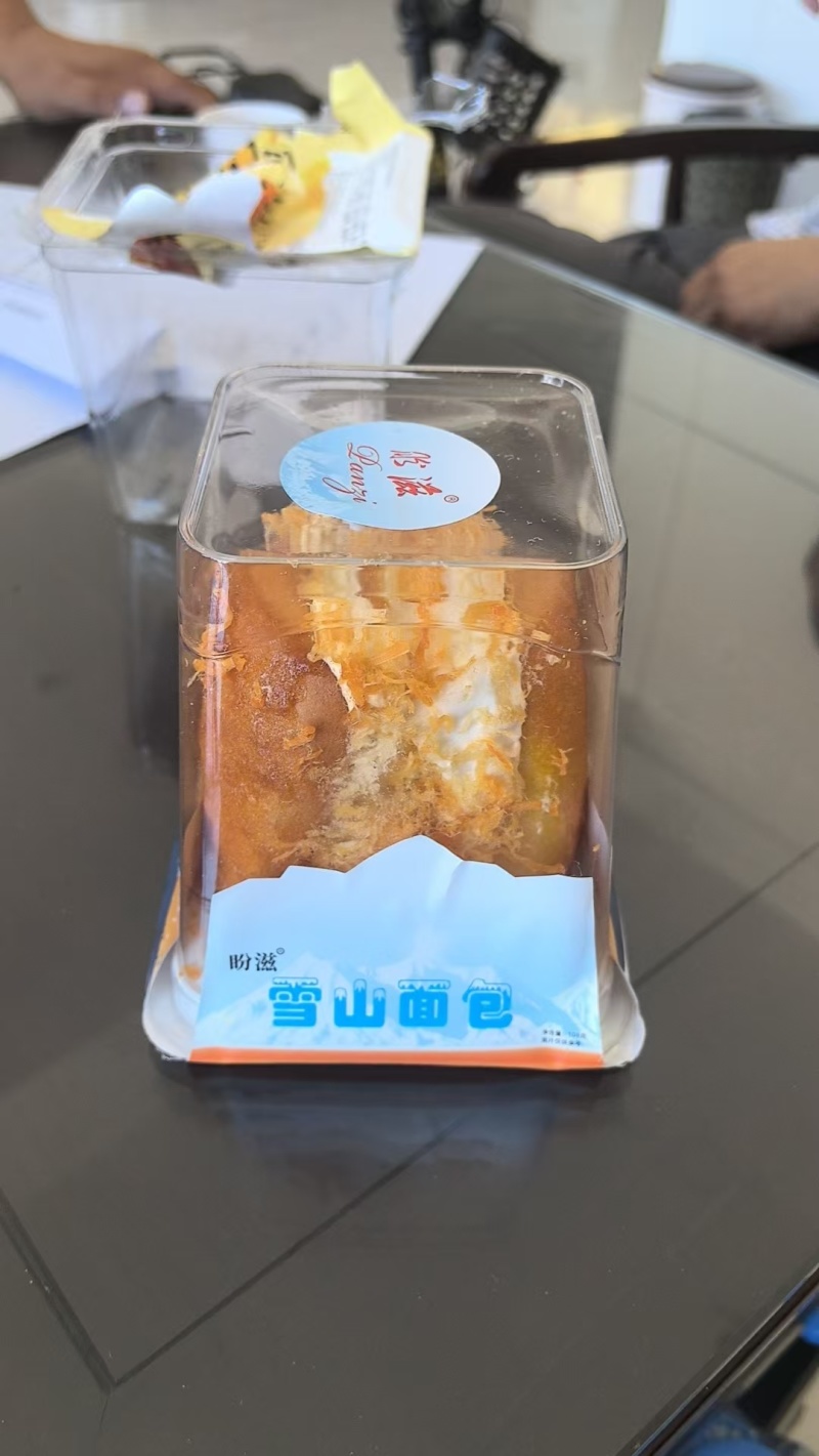 西式面包，