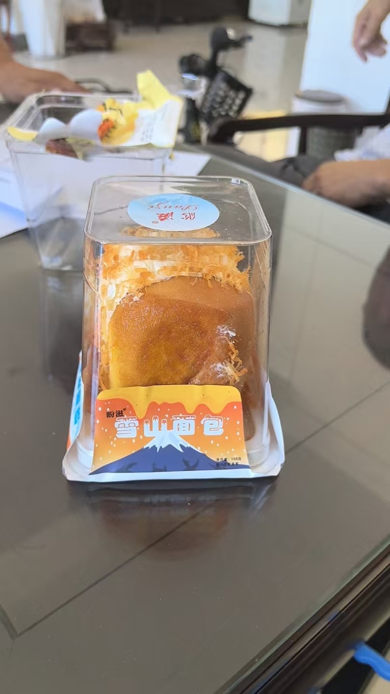 西式面包，