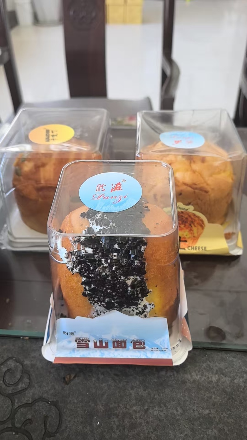 西式面包，
