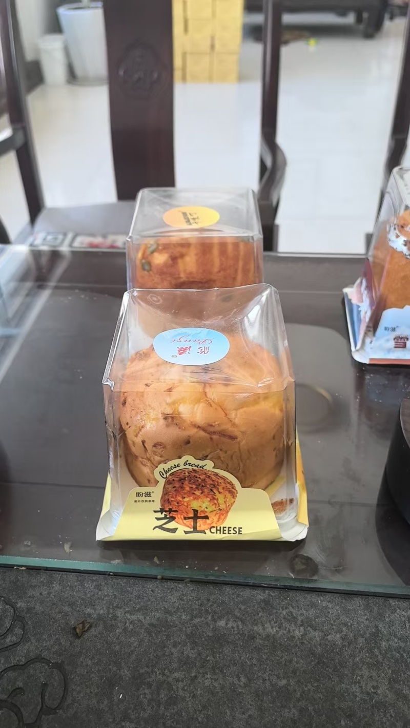 西式面包，