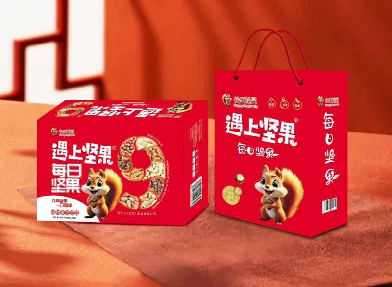 松鼠坚果乳工厂直发，量大从优，欢迎来电咨询