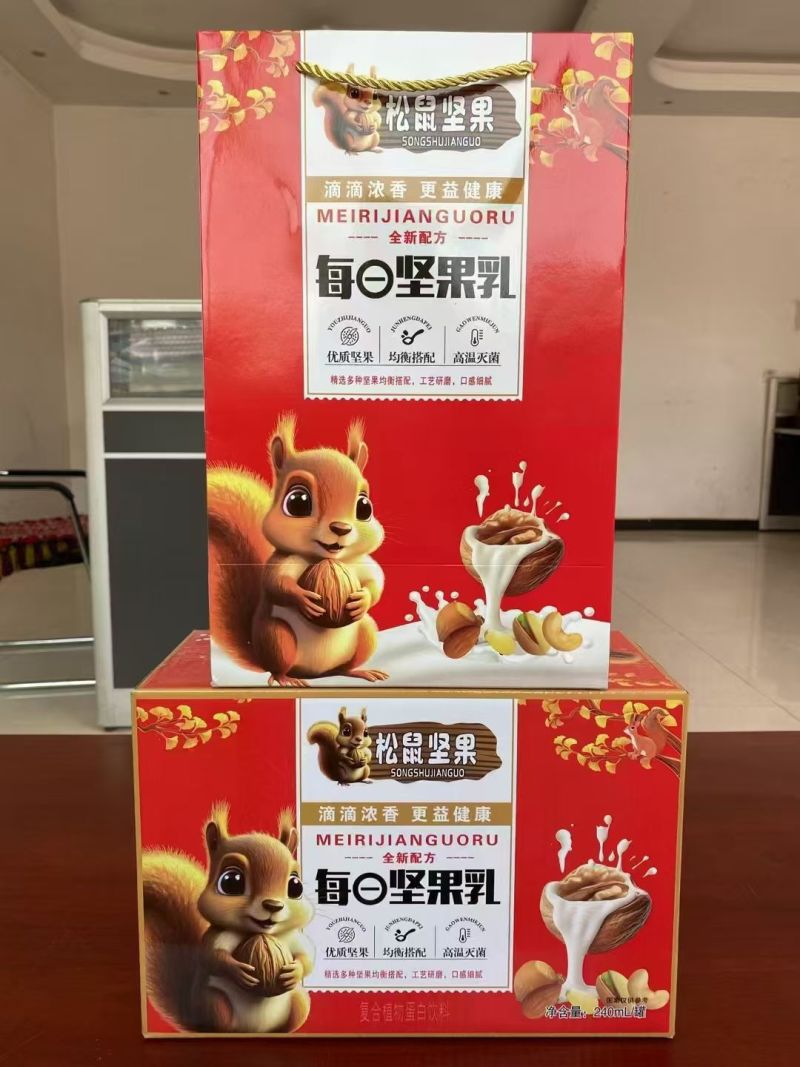 松鼠坚果乳工厂直发，量大从优，欢迎来电咨询