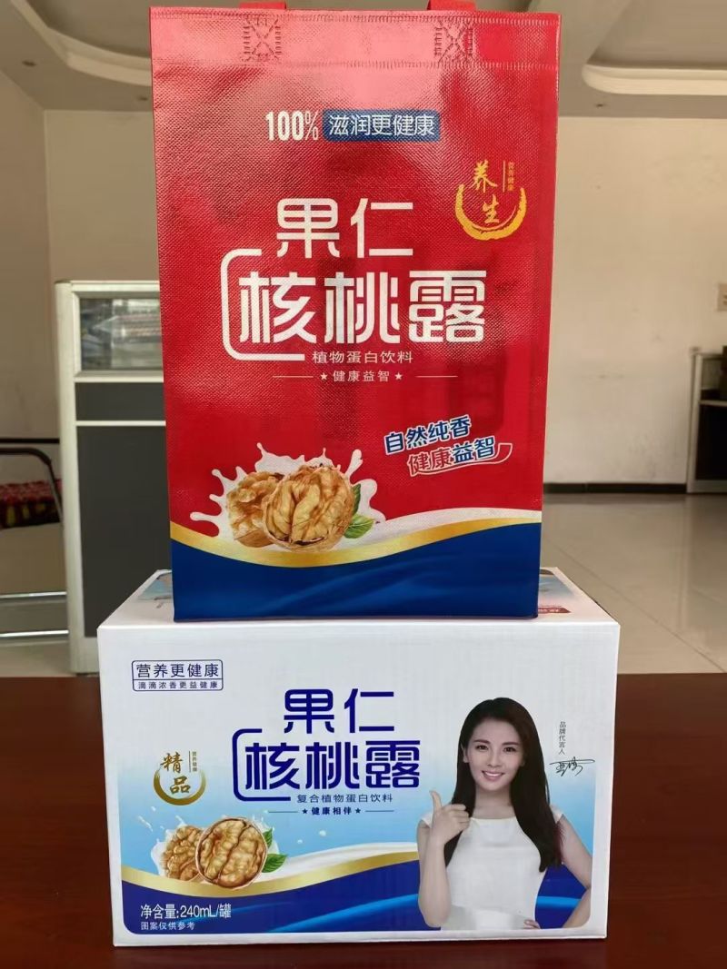 承德杏仁露，工厂直发，量大从优，欢迎来电咨询