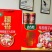 北大荒八宝粥工厂直发，没有中间商，欢迎来电咨询
