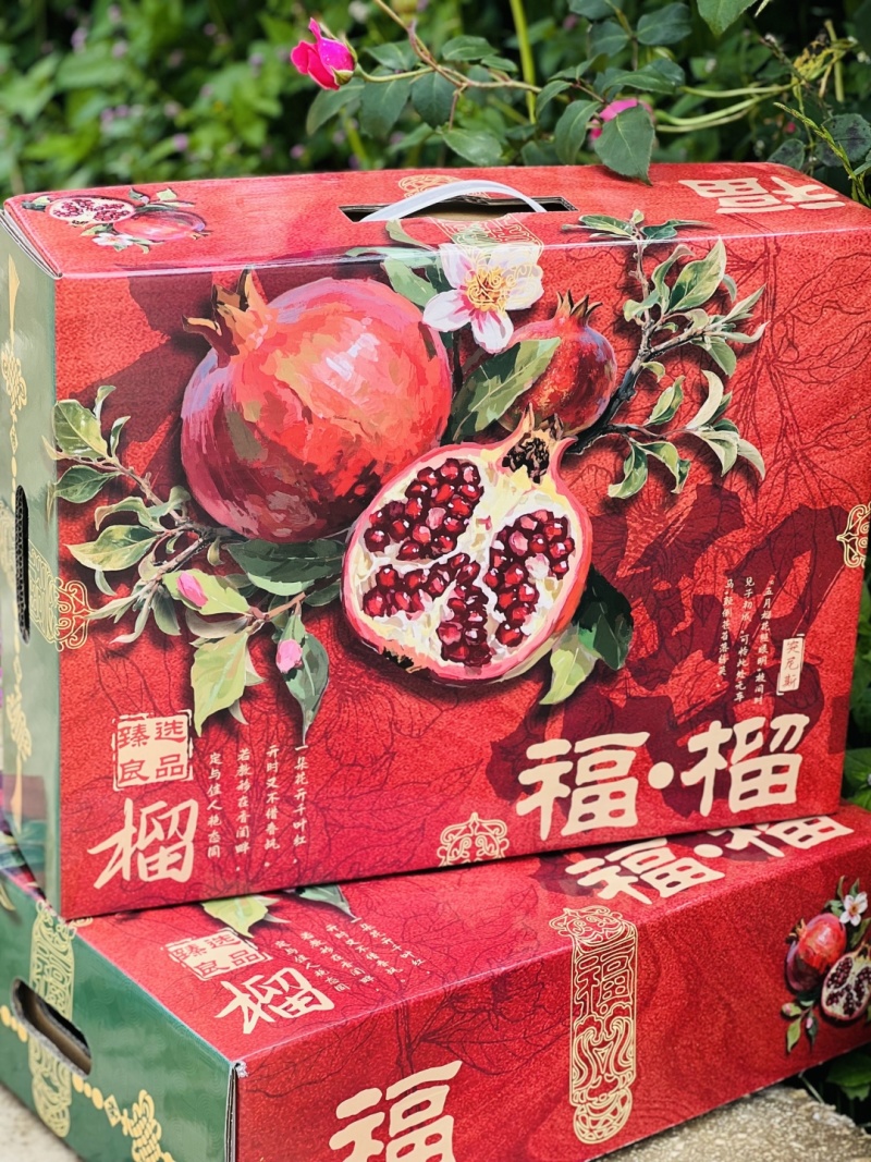 精品特大果430-550克四川会理突尼斯软籽石榴纯甜