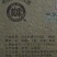 杜康1918、浓香型52度、纯粮固态法白酒，优质酒水，入口绵