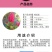 鸡冠花种子花种籽孑四季种易活庭院盆栽野花组合种子花