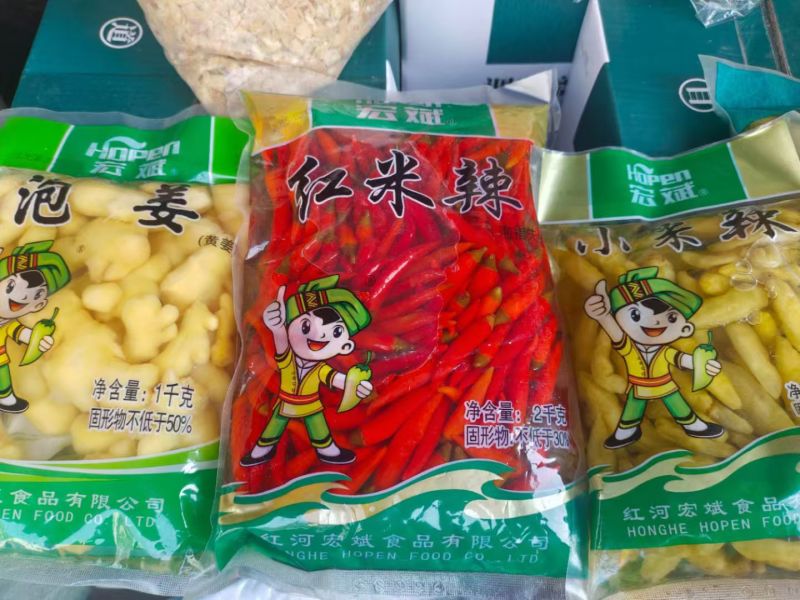 【泡菜】宏斌小米辣泡黄姜