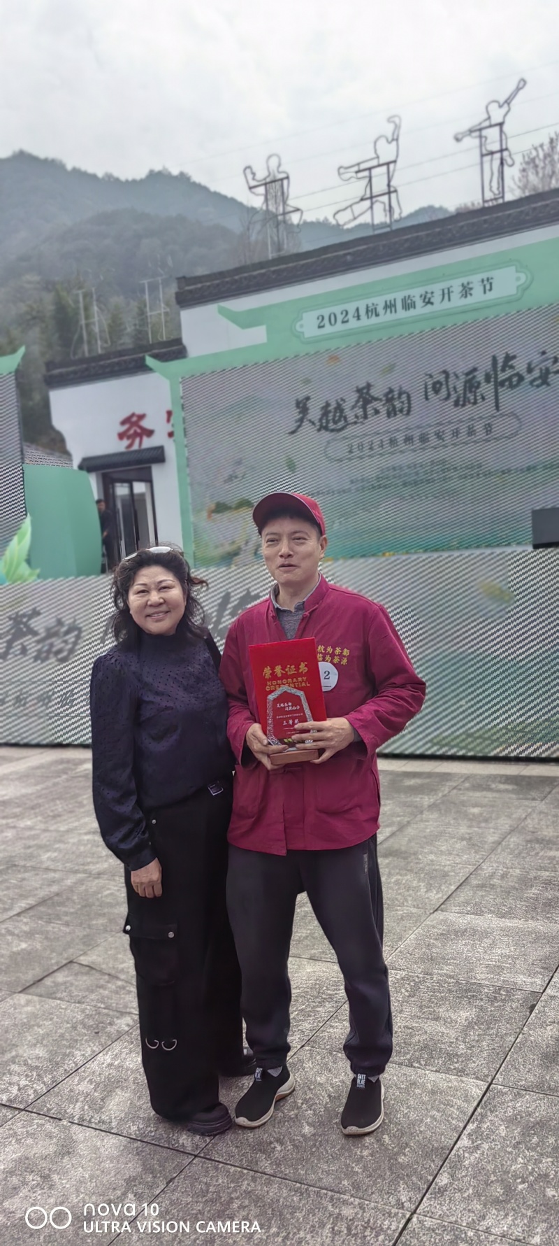 茶叶，安吉白茶，黄金芽，红茶