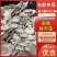 安徽阜阳中小叶片平菇大量上市！10元一箱！一箱9斤
