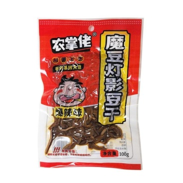 【冷吃豆干】解馋下酒-独立包装/味美量足