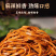 【冷吃豆干】解馋下酒-独立包装/味美量足