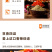 【冷吃豆干】解馋下酒-独立包装/味美量足