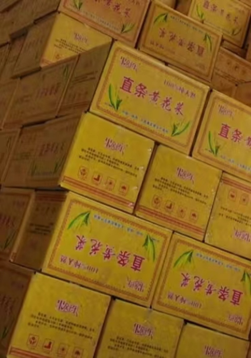 无硫蒸哂干黄花菜货源充足保质保量欢迎联系