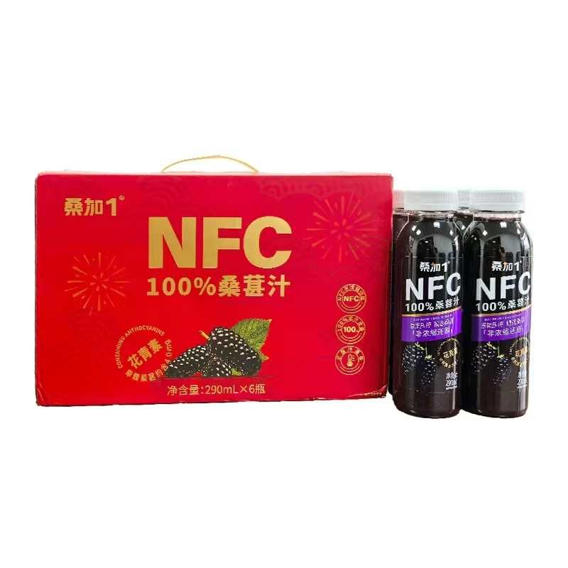 桑葚饮品，可对接市场，商超，厂家现货可视频看货