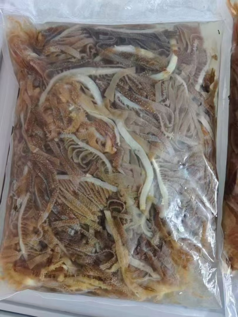 毛肚大边角