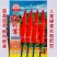 红将军88888大果朝天椒种子特辣单生中晚熟朝天椒种籽易
