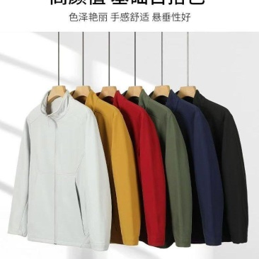 冲锋衣棉衣工作服