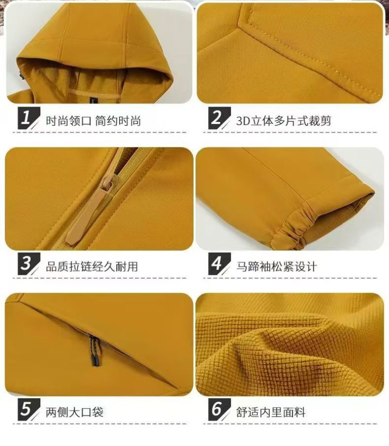 冲锋衣棉衣工作服