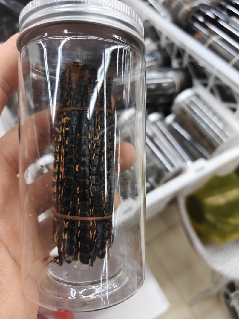 蜈蚣小条12公分蜈蚣皮关书药业批发中药材