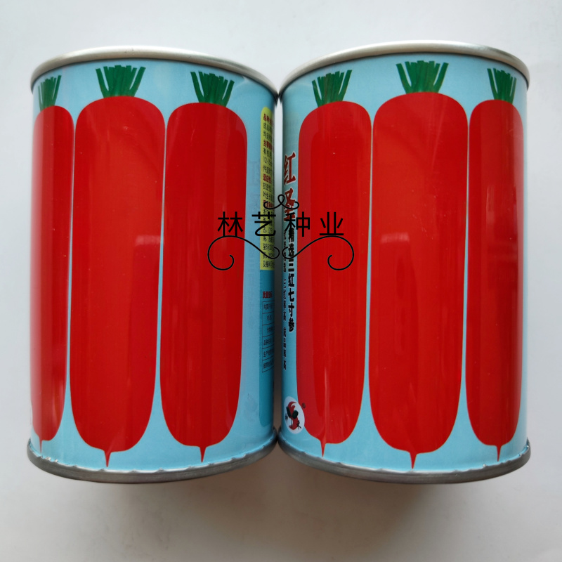 红圣精品三红七寸参胡萝卜种子高产耐热生熟食均可四季蔬菜
