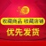 当季湖北蜜本老南瓜正宗老品种便宜粉甜糯香产地直销